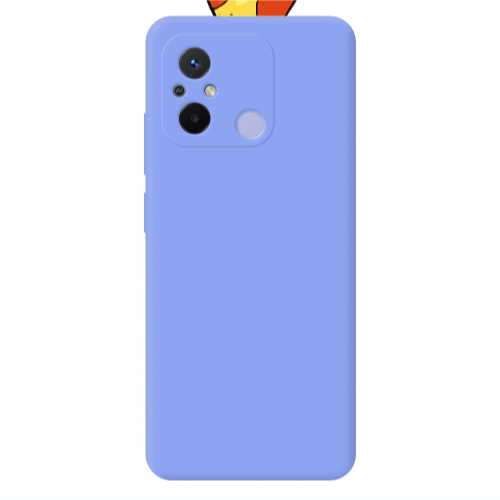 Xiaomi Redmi 12C Pizza Slice Light Purple Colored Silicone TPU Θήκη