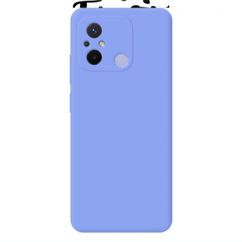 Xiaomi Redmi 12C Never stop fight Light Purple Colored Silicone TPU Θήκη