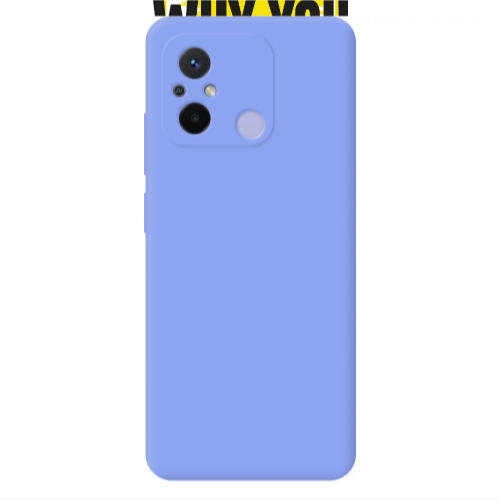 Xiaomi Redmi 12C Never Forget Light Purple Colored Silicone TPU Θήκη