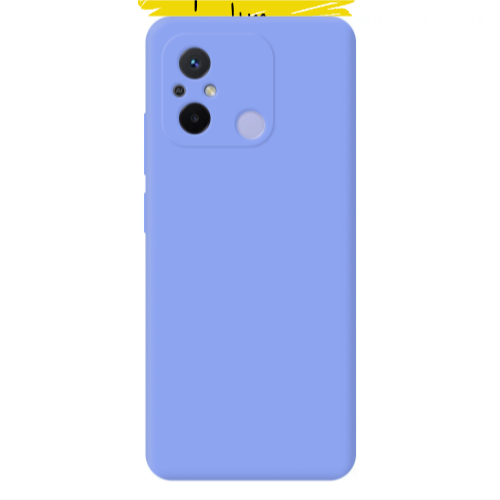 Xiaomi Redmi 12C I m not perfect Light Purple Colored Silicone TPU Θήκη
