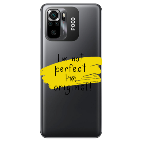 Xiaomi Poco M5 s I m not perfect Transparent Silicone TPU Θήκη