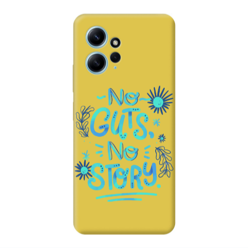 Xiaomi Redmi Note 12 4G No guts no story Yellow Colored Silicone TPU Θήκη