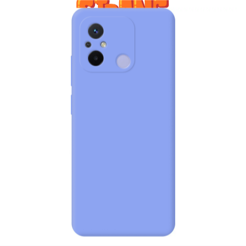 Xiaomi Redmi 12C You are Love Strong Light Purple Colored Silicone TPU Θήκη