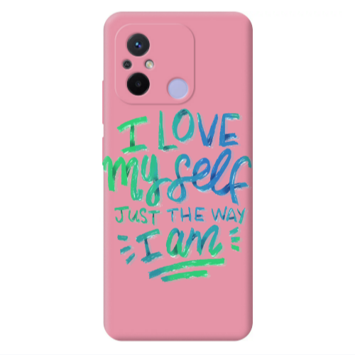 Xiaomi Redmi 12C I Love My self Pink Colored Silicone TPU Θήκη