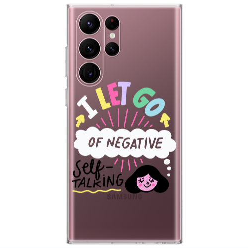 Samsung S22 Ultra Let go Self talking Transparent Silicone TPU Θήκη