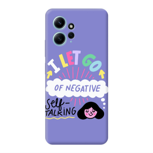 Xiaomi Redmi Note 12 4G Let go Self talking Purple Colored Silicone TPU Θήκη