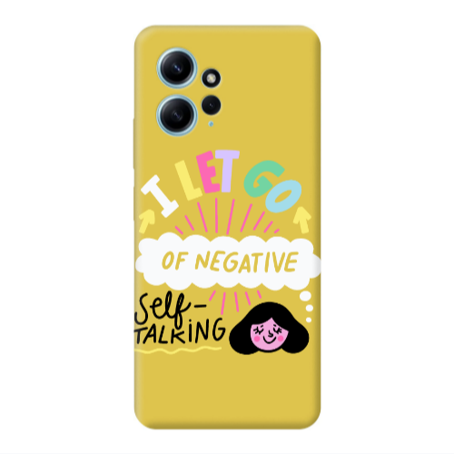 Xiaomi Redmi Note 12 4G Let go Self talking Yellow Colored Silicone TPU Θήκη