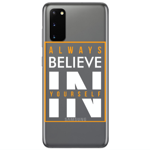 Samsung S20 Always Belive Transparent Silicone TPU Θήκη