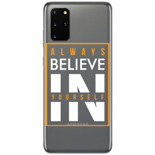 Samsung S20 Plus Always Belive Transparent Silicone TPU Θήκη