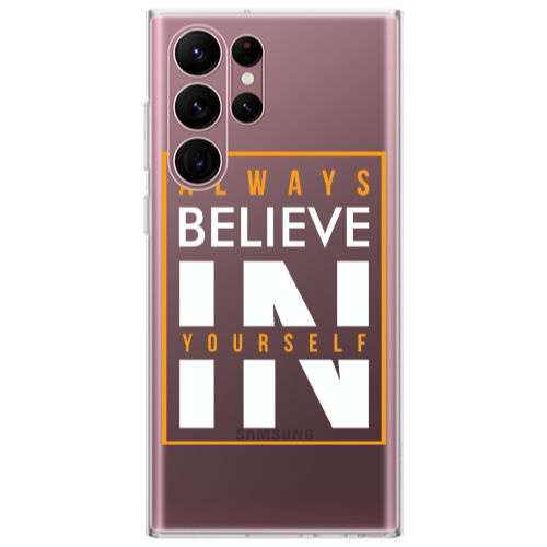 Samsung S22 Ultra Always Belive Transparent Silicone TPU Θήκη