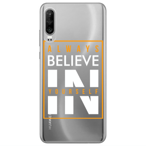 Huawei P30 Always Belive Transparent Silicone TPU Θήκη