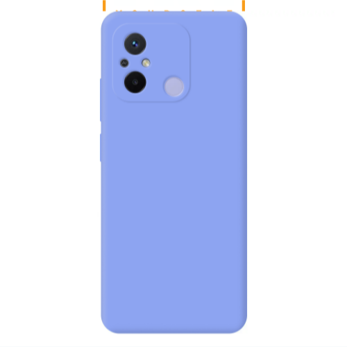 Xiaomi Redmi 12C Always Belive Light Purple Colored Silicone TPU Θήκη