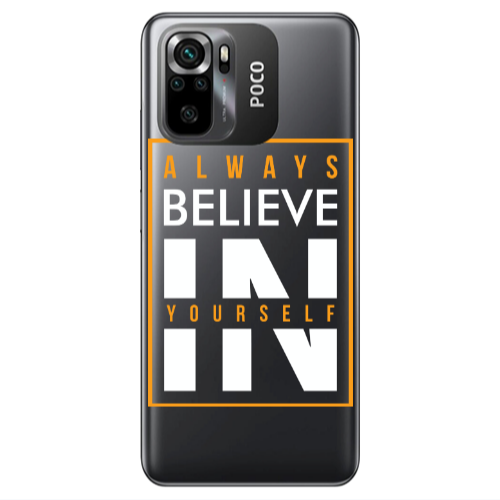 Xiaomi Poco M5 s Always Belive Transparent Silicone TPU Θήκη