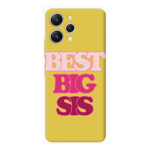 Xiaomi Redmi 12 Be Creative Yellow Colored Silicone TPU Θήκη
