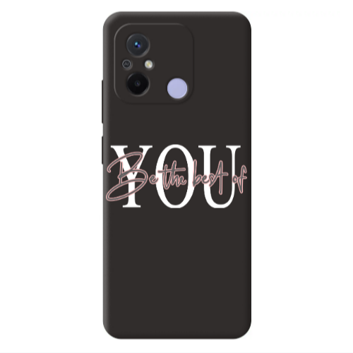 Xiaomi Redmi 12C Be the best of Black Colored Silicone TPU Θήκη