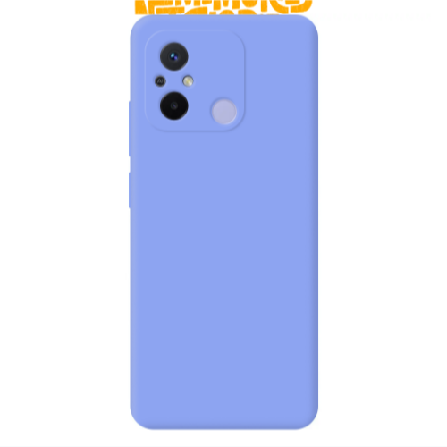 Xiaomi Redmi 12C Count the memories not the calories Light Purple Colored Silicone TPU Θήκη