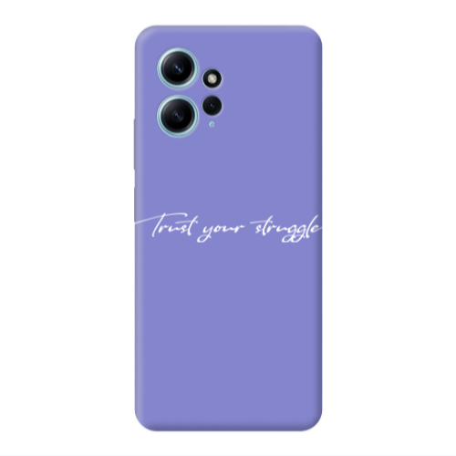 Xiaomi Redmi Note 12 4G Trust your struggle Purple Colored Silicone TPU Θήκη