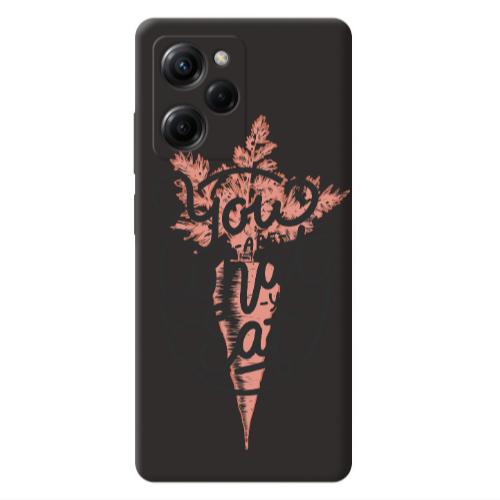 Xiaomi Poco X5 Pro You are What You Eat Black Colored Silicone TPU Θήκη