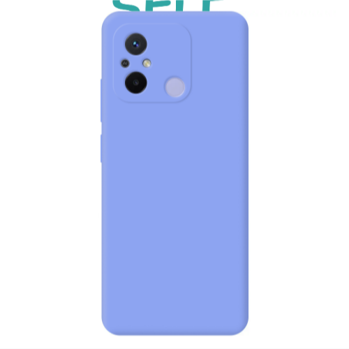 Xiaomi Redmi 12C Make Your Self Proud Light Purple Colored Silicone TPU Θήκη