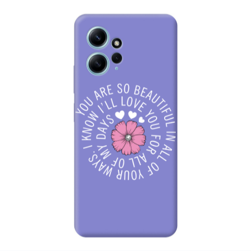 Xiaomi Redmi Note 12 4G Your Ways Purple Colored Silicone TPU Θήκη
