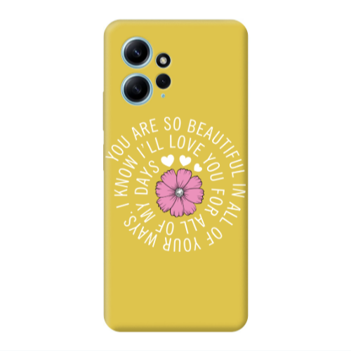 Xiaomi Redmi Note 12 4G Your Ways Yellow Colored Silicone TPU Θήκη