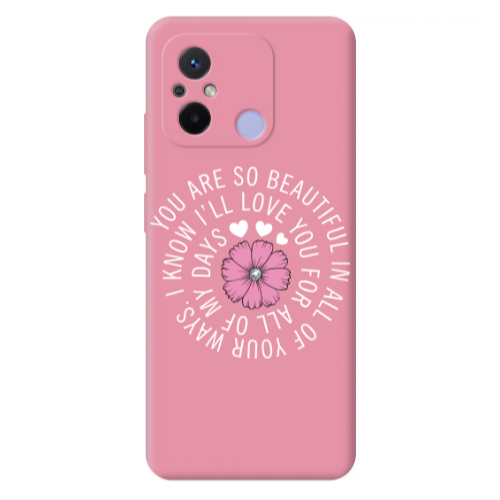 Xiaomi Redmi 12C Your Ways Pink Colored Silicone TPU Θήκη