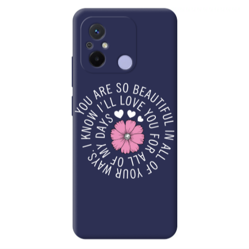 Xiaomi Redmi 12C Your Ways Dark blue Colored Silicone TPU Θήκη