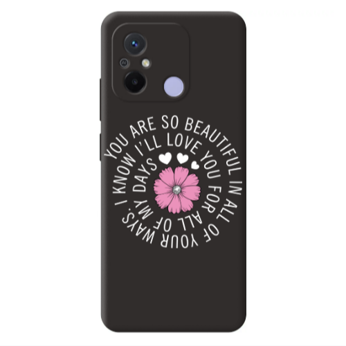 Xiaomi Redmi 12C Your Ways Black Colored Silicone TPU Θήκη