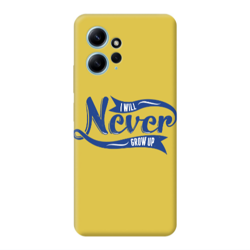 Xiaomi Redmi Note 12 4G I Will Never Grow Up Yellow Colored Silicone TPU Θήκη