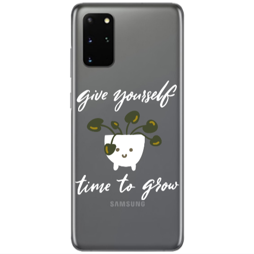 Samsung S20 Plus Give Yourself Transparent Silicone TPU Θήκη