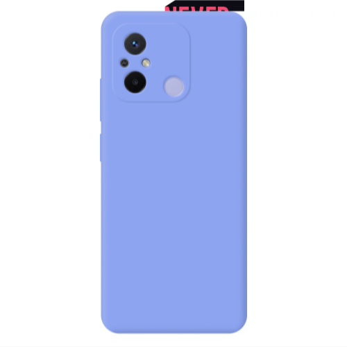 Xiaomi Redmi 12C Somethings Never Change Light Purple Colored Silicone TPU Θήκη