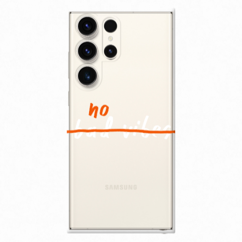 Samsung S25 Ultra No bad vibes 2 Transparent Silicone TPU Θήκη
