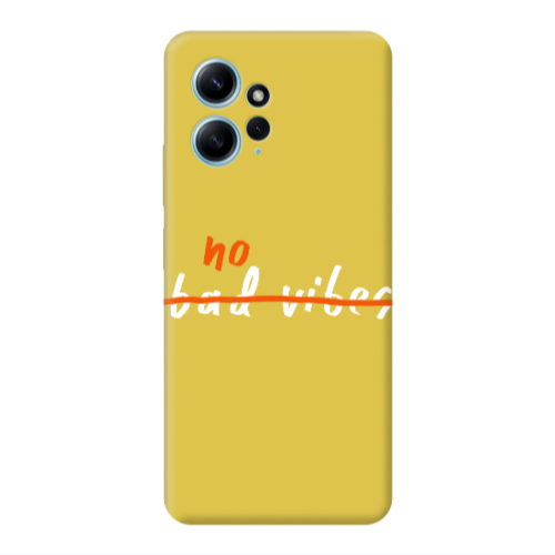 Xiaomi Redmi Note 12 4G No bad vibes 2 Yellow Colored Silicone TPU Θήκη