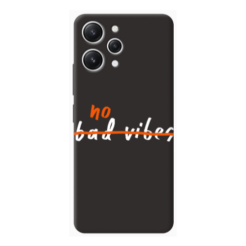 Xiaomi Redmi 12 No bad vibes 2 Black Colored Silicone TPU Θήκη