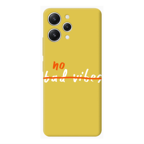 Xiaomi Redmi 12 No bad vibes 2 Yellow Colored Silicone TPU Θήκη