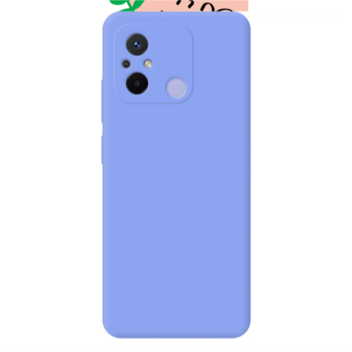 Xiaomi Redmi 12C To Travel is to Love Light Purple Colored Silicone TPU Θήκη