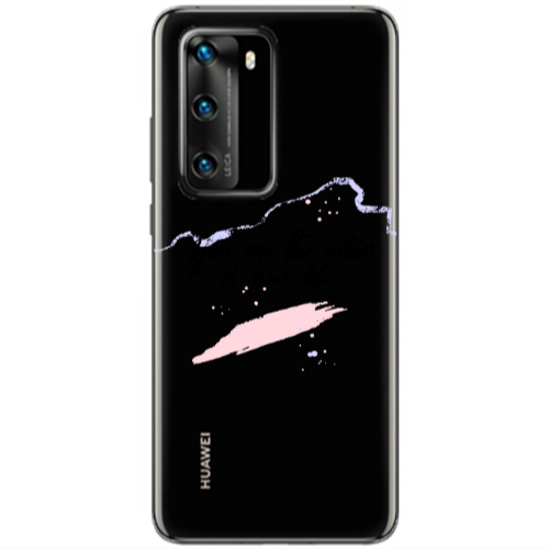 Huawei P40 You are the authors Transparent Silicone TPU Θήκη