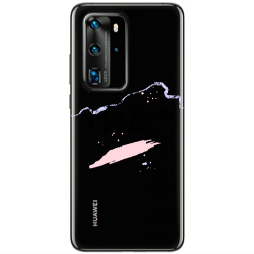 Huawei P40 Pro You are the authors Transparent Silicone TPU Θήκη