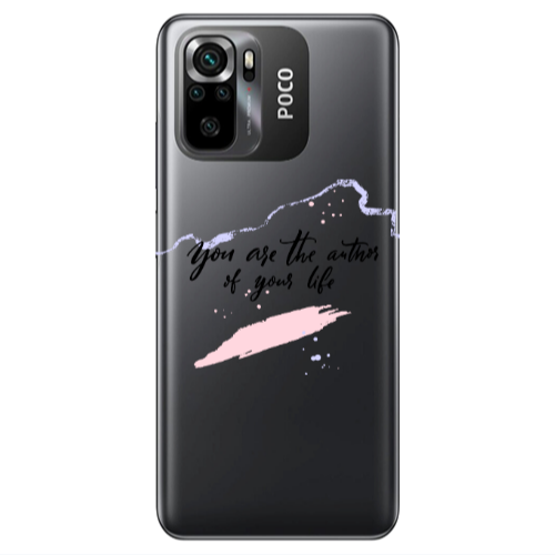 Xiaomi Poco M5 s You are the authors Transparent Silicone TPU Θήκη