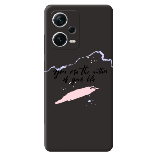 Xiaomi Poco X5 You are the authors Black Colored Silicone TPU Θήκη