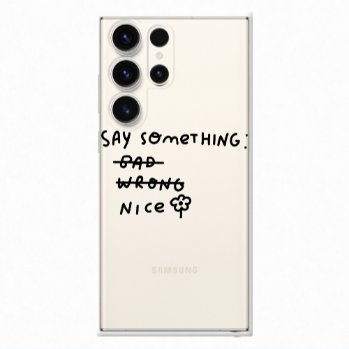Samsung S25 Ultra Say Something Transparent Silicone TPU Θήκη