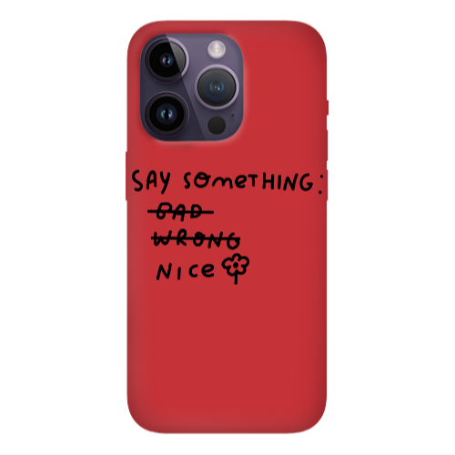 Apple iPhone 14 Pro  Say Something Red Colored Silicone TPU Θήκη