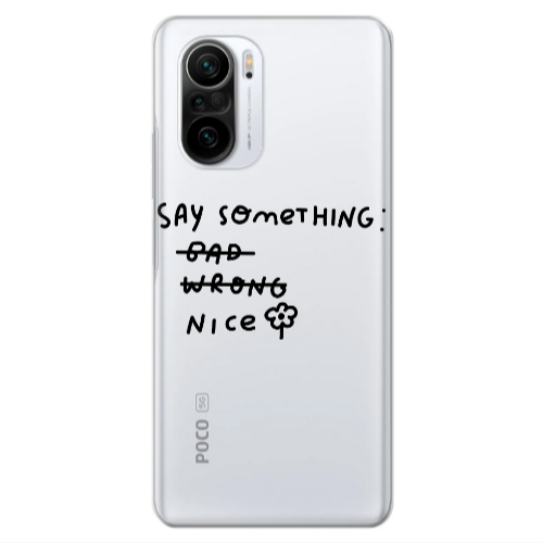 Xiaomi Poco F3 Say Something Transparent Silicone TPU Θήκη