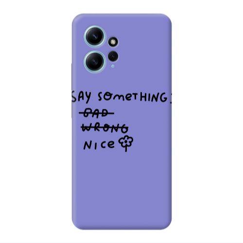 Xiaomi Redmi Note 12 4G Say Something Purple Colored Silicone TPU Θήκη