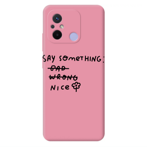 Xiaomi Redmi 12C Say Something Pink Colored Silicone TPU Θήκη
