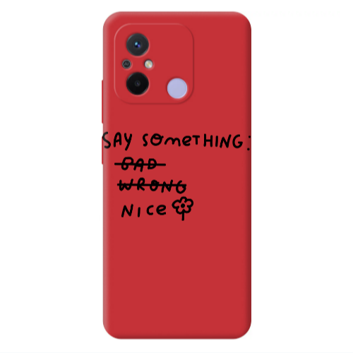 Xiaomi Redmi 12C Say Something Red Colored Silicone TPU Θήκη