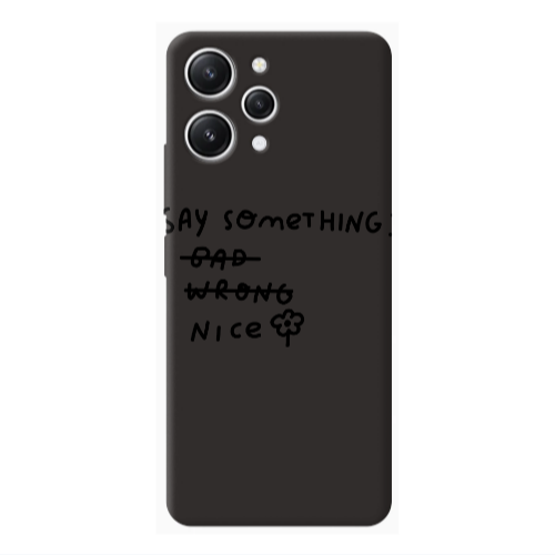 Xiaomi Redmi 12 Say Something Black Colored Silicone TPU Θήκη