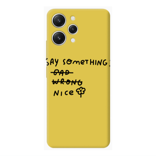 Xiaomi Redmi 12 Say Something Yellow Colored Silicone TPU Θήκη