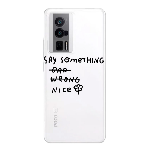 Xiaomi Poco F5 Pro Say Something Transparent Silicone TPU Θήκη