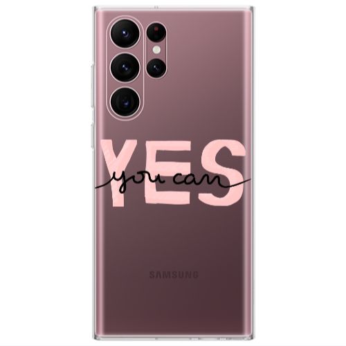 Samsung S22 Ultra Yes you cam Transparent Silicone TPU Θήκη
